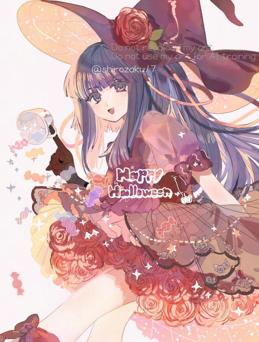 ハロウィーーン