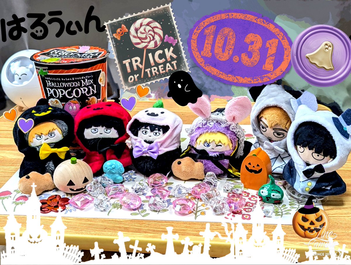 まぁこ まぁこオフィシャルブログ「まぁこのよろしく豚足ピース