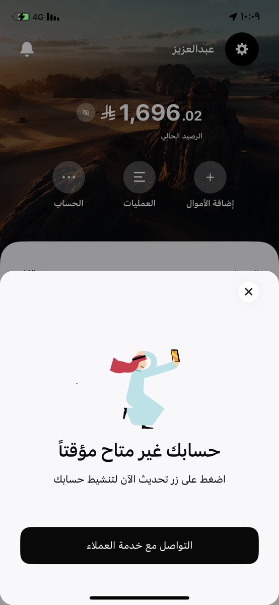 عبدالعزيز tweet media