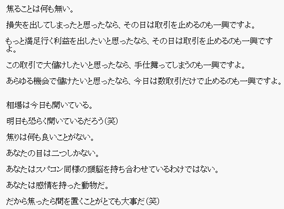 Link_FX_'s tweet photo. 【焦ることは何も無い 】
https://t.co/U3Zfd1z8xh https://t.co/hrHZO6YqX6