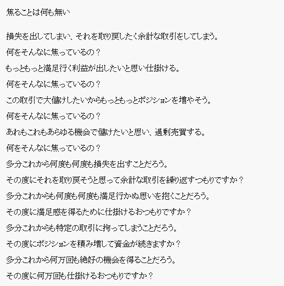 Link_FX_'s tweet photo. 【焦ることは何も無い 】
https://t.co/U3Zfd1z8xh https://t.co/hrHZO6YqX6