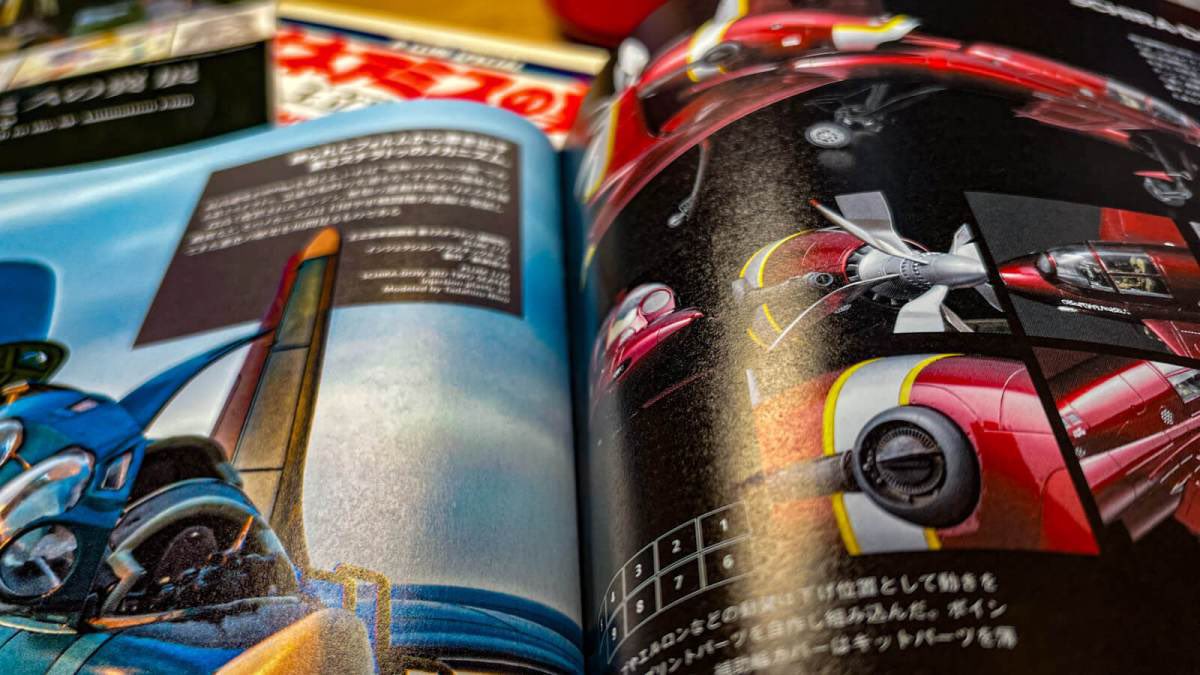 ダテツヨシ／さくれい (@9153DATE) / Posts / X