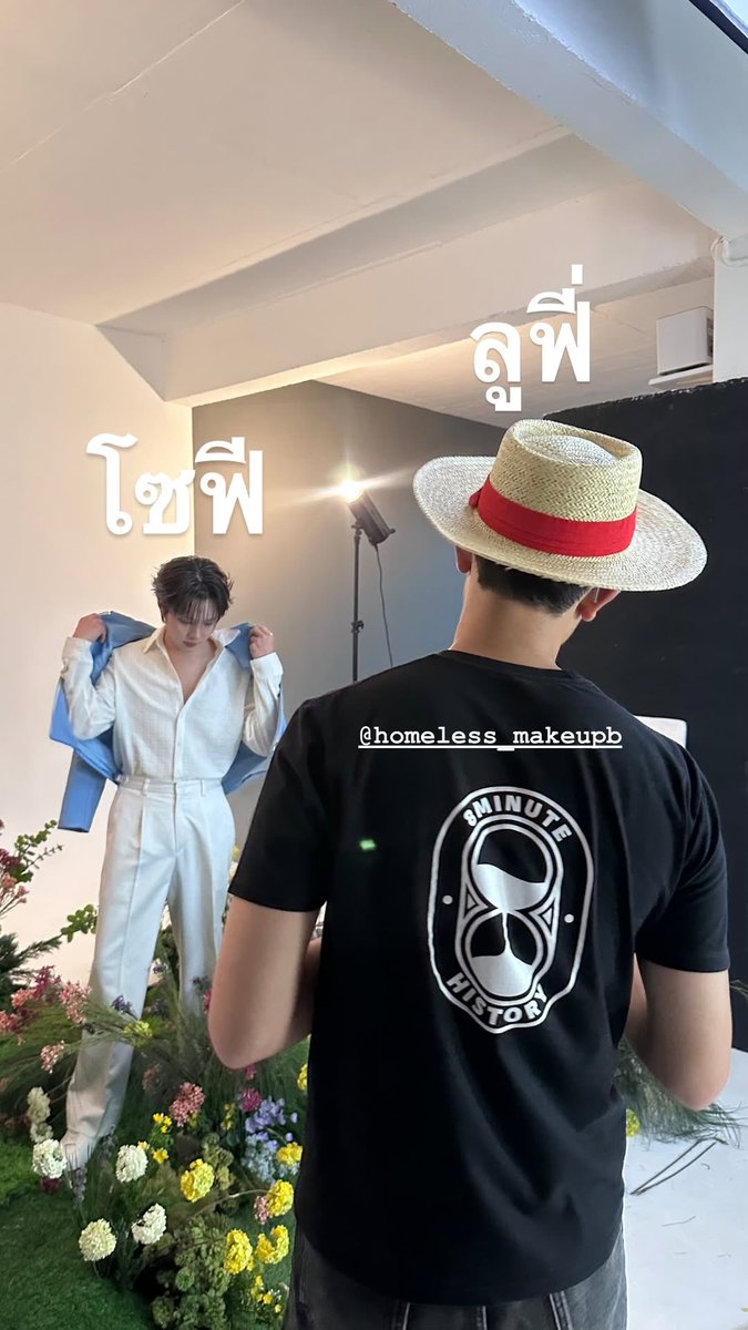 NP_SupportJP's tweet image. ᴺᴱᵂ𖤐 hammrun IG Story
🐰⸒⸒ #nampingster ꪔ̤̱♡ꕀᐝ