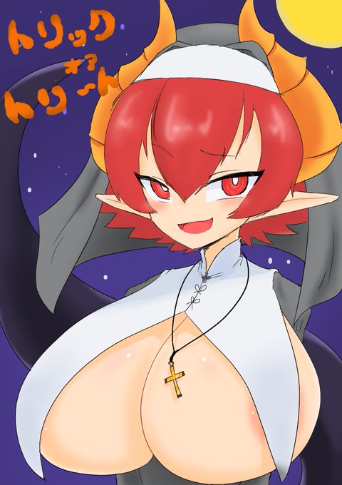 お菓子が無ければ、彼女を彩る装飾の一つに。

「それで?貴様はどうする?」 