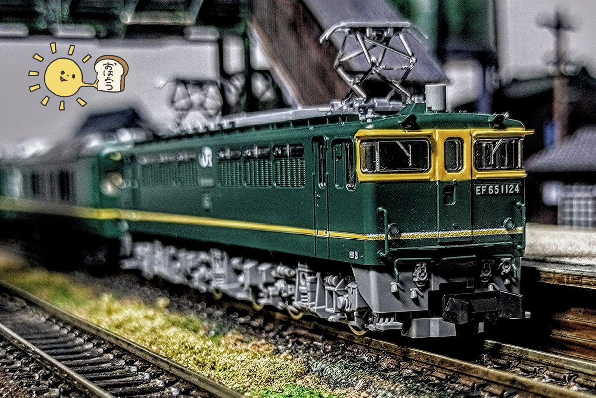 Tomiページ TAKE7700 on X