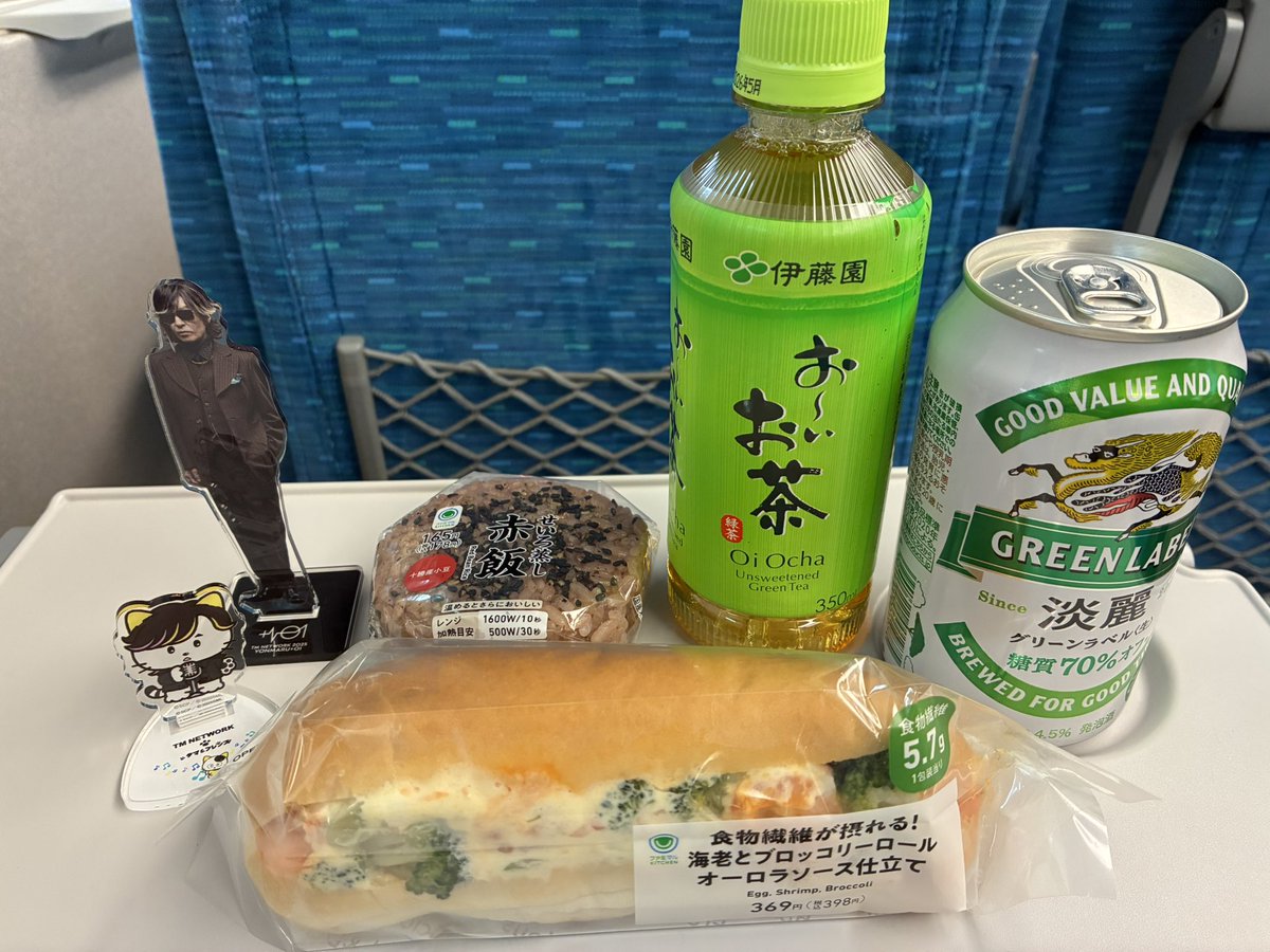 みんみ♡ 鈴犀みあ on X