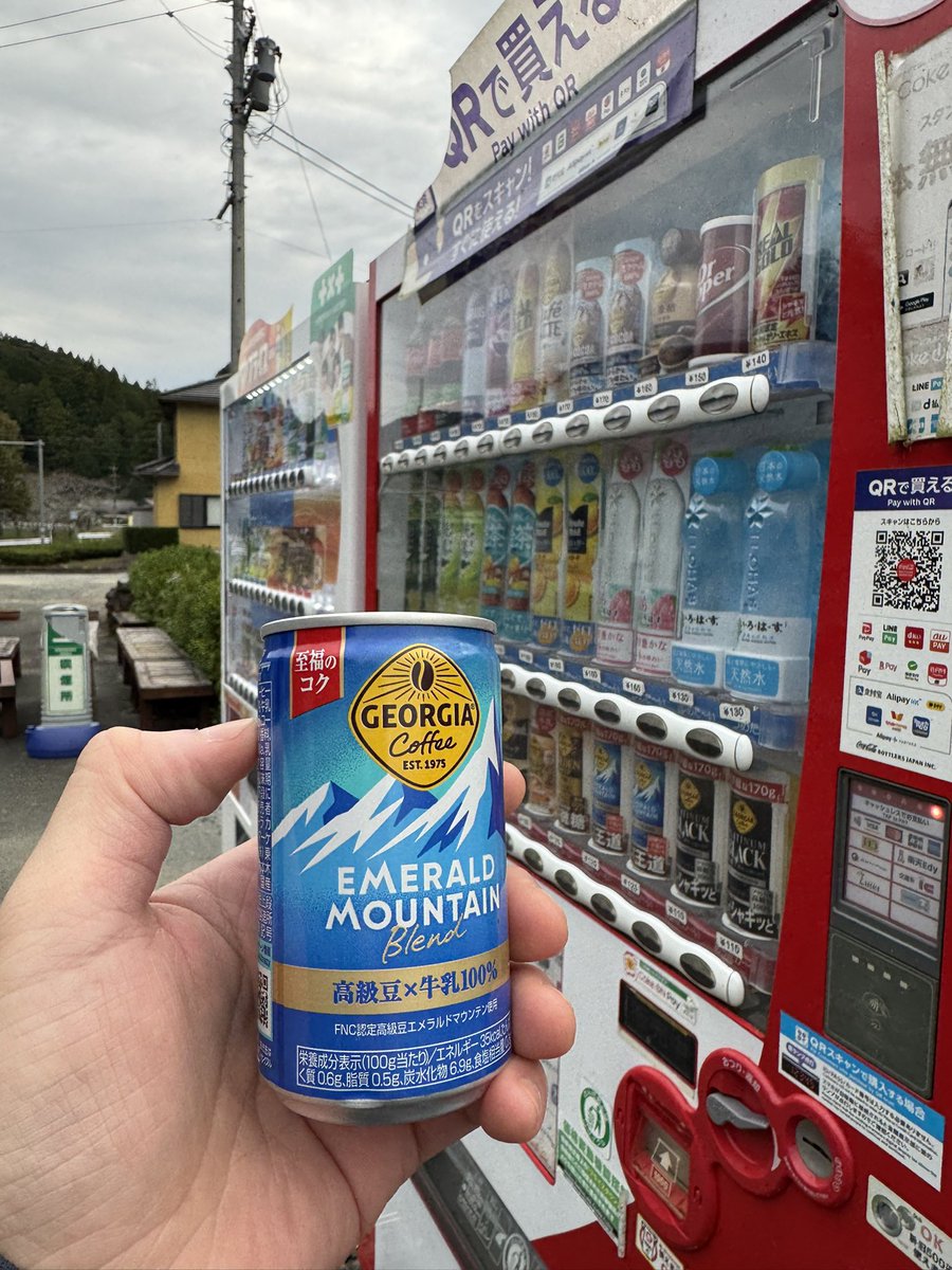 くまさん 🥨 on X