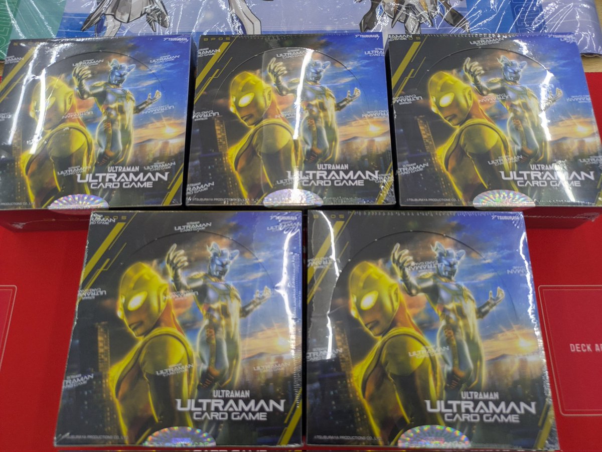 ♠ウルトラセブン♠ Amazon | ［トレーディングカード］ ウルトラセブン 55周年記念