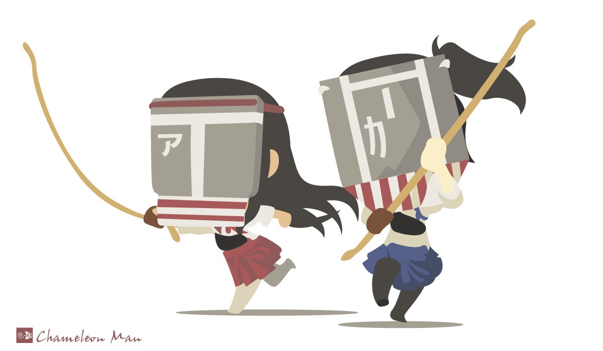 「トリート!トリート!」と叫びながらお菓子をねだる何か（再再再）