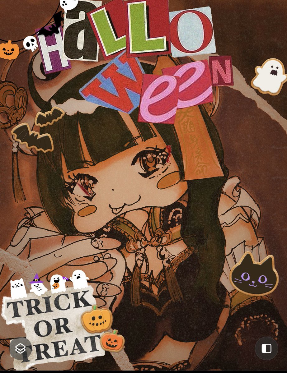 しゆ (@shiyu0617) / Posts / X