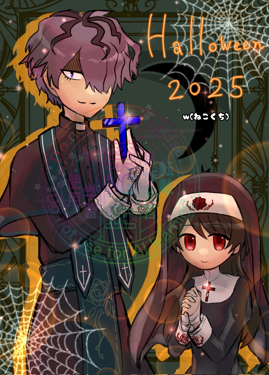 43wnekokuti's tweet image. 🎃ハロウィン🎃