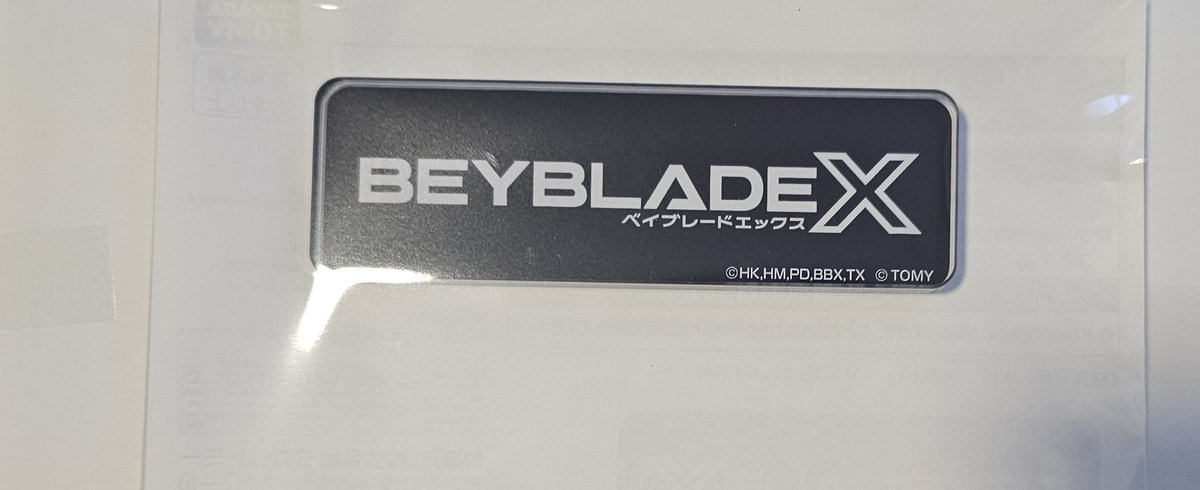 ヒビマナビ (@mutouha6108) / Posts / X