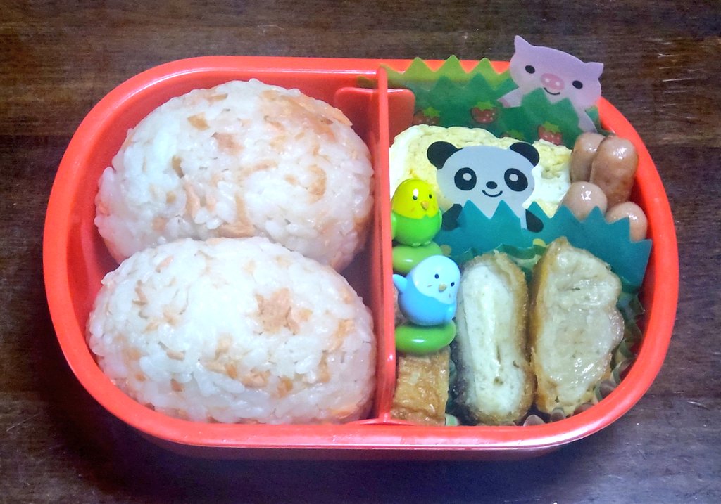 おはようございます🎃

10月もありがとうございました💞
11月もよろしくお願いします🥰

今日は娘の遠足なので、お弁当作りました✨デコ弁は難しいので、バランやピックを可愛くアレンジすることが多いです🤭

雨ひどくならずに遠足楽しめるといいな🥺だいぶ寒くなったので、体調に気をつけましょう🫶