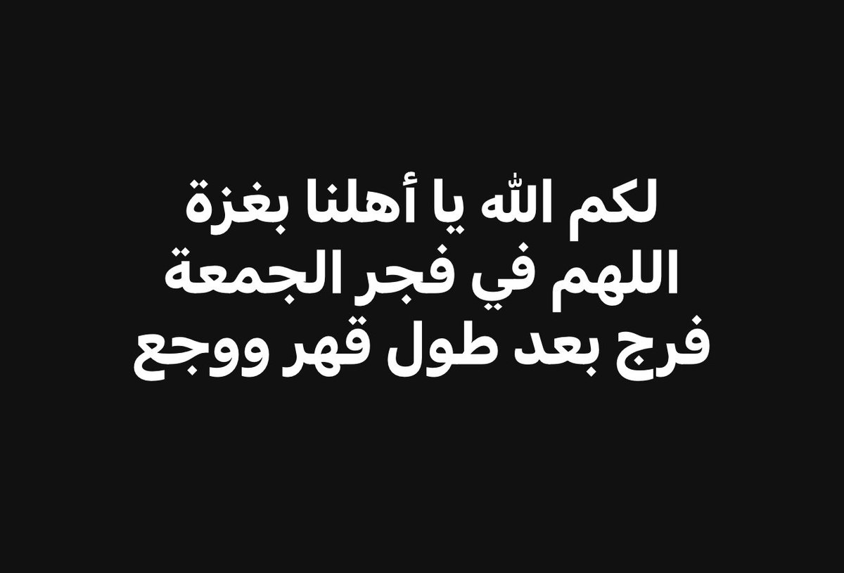 TamerMisshal's tweet photo. بارب https://t.co/KkUxdEOt3i