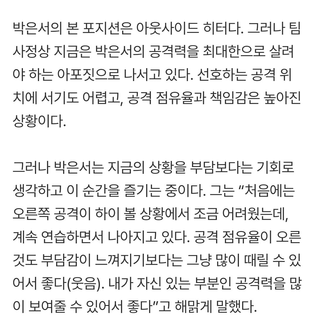 푸푸 tweet media
