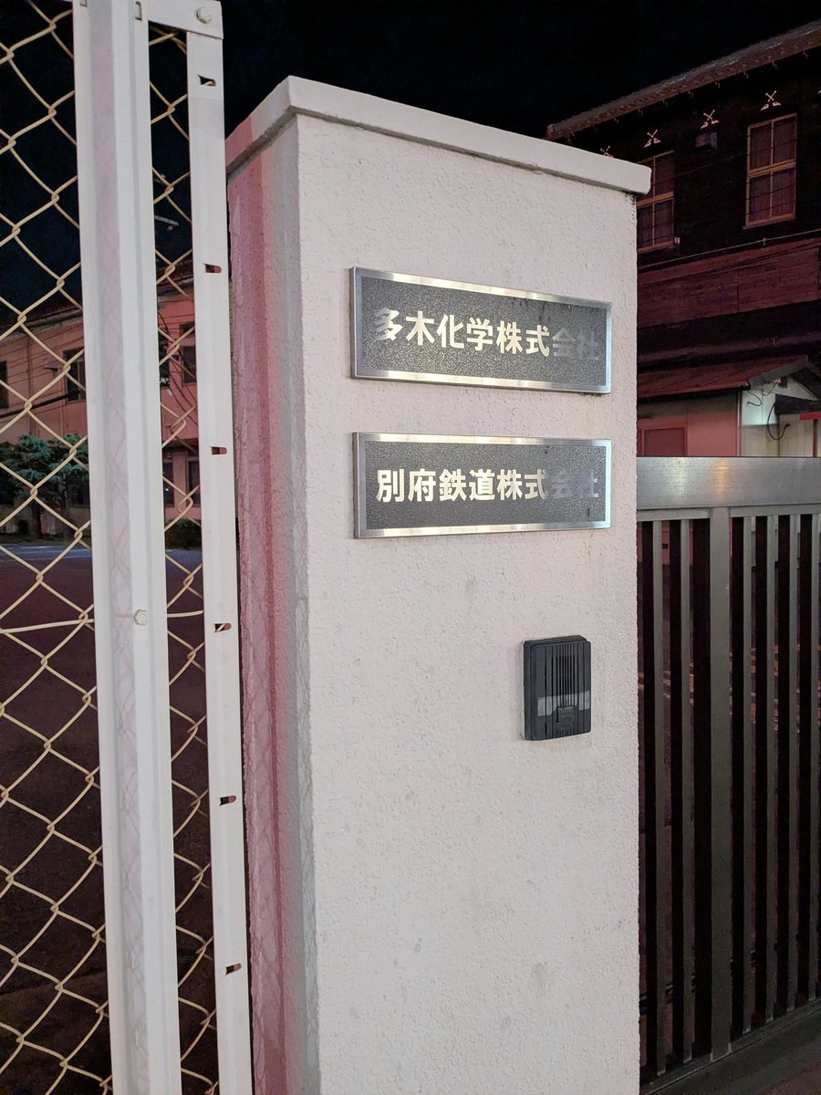 まんがんじ on X