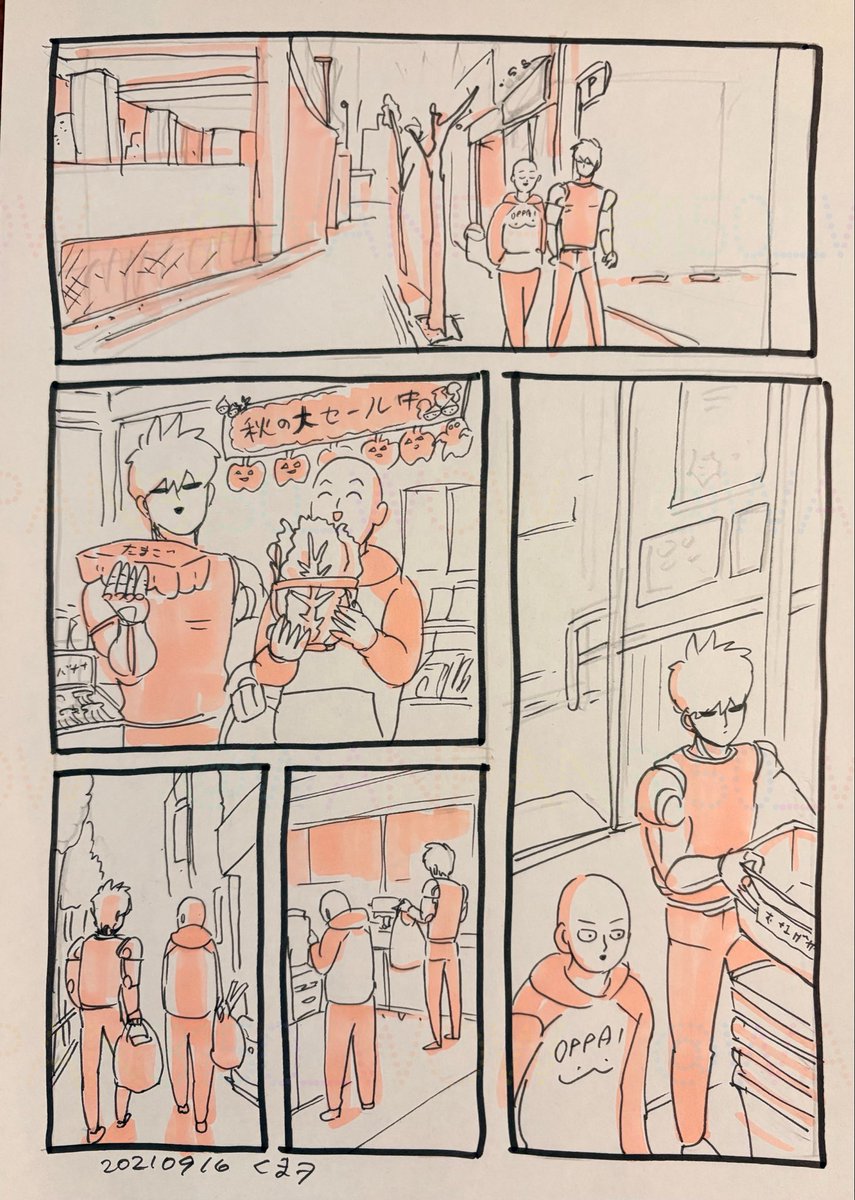 wanpan3150_wow's tweet image. 一撃手描き再掲8🆙