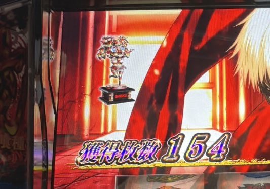 鱸様　⭐︎専用⭐︎おまとめ3点 ぱぴちゃん (@SSangeok) / Posts / X