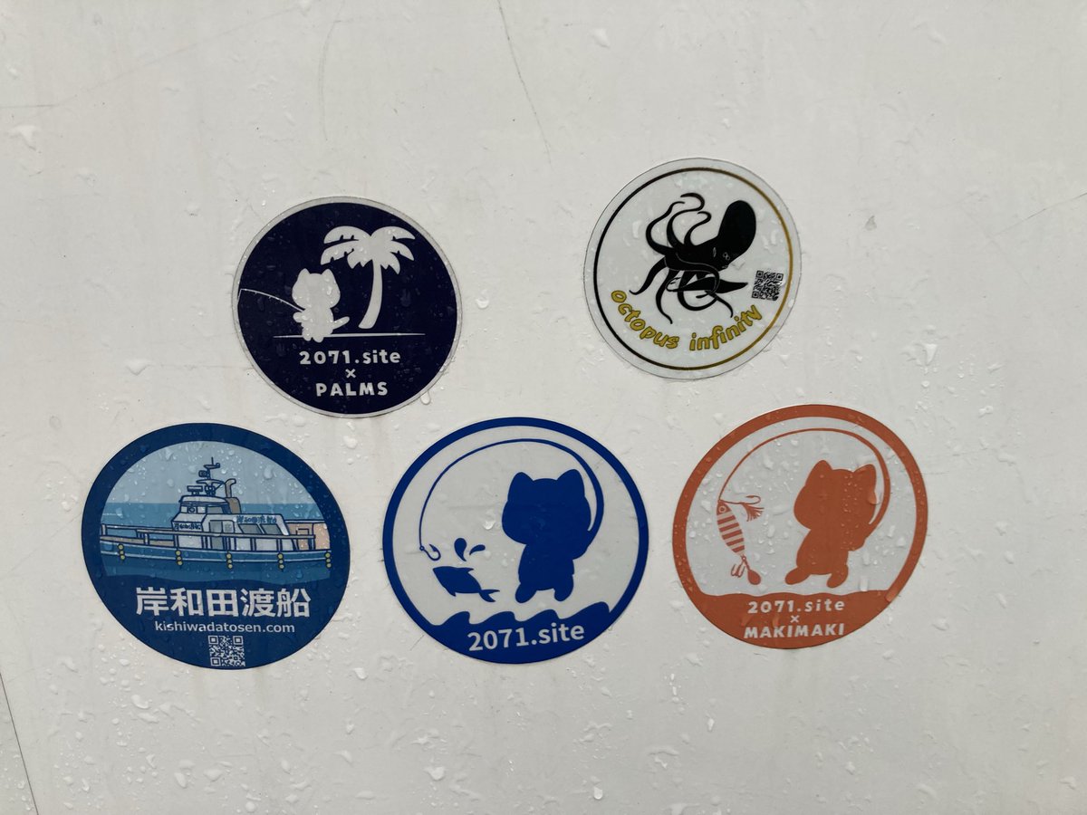 ねこばーぐページ ねこばーぐページ 釣れない猫 on X