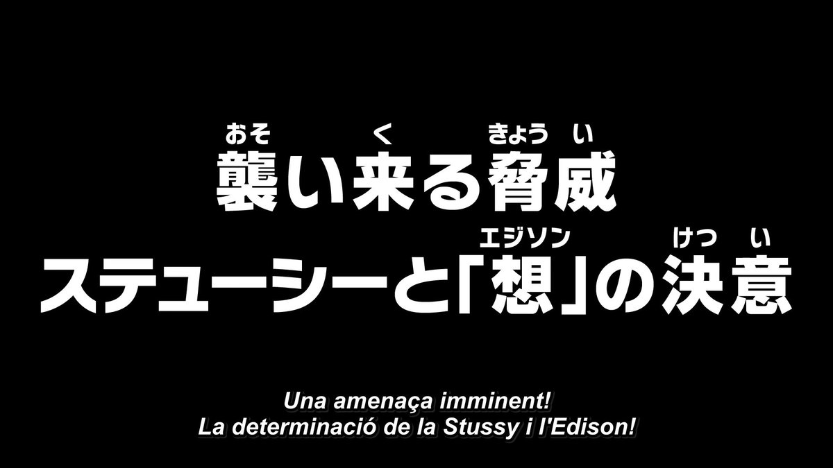 🏴‍☠️ Ja podeu veure l'episodi 1146!

🛜 En línia a <a href="/fansubscat/">Fansubs.cat</a> anime.fansubs.cat/one-piece?v=42…
⬇️ Descàrrega a onepiece.xarxacatala.cat