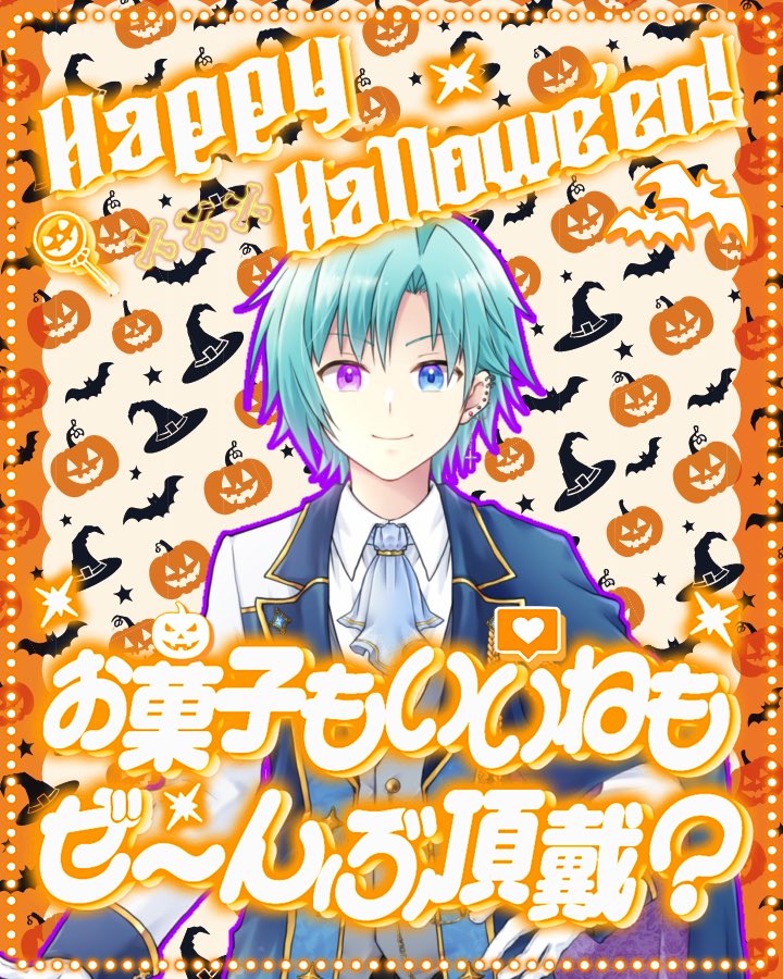 桃ページ 🩵七瀬 桃💋🍑 (@shining_1123ii) / Posts / X