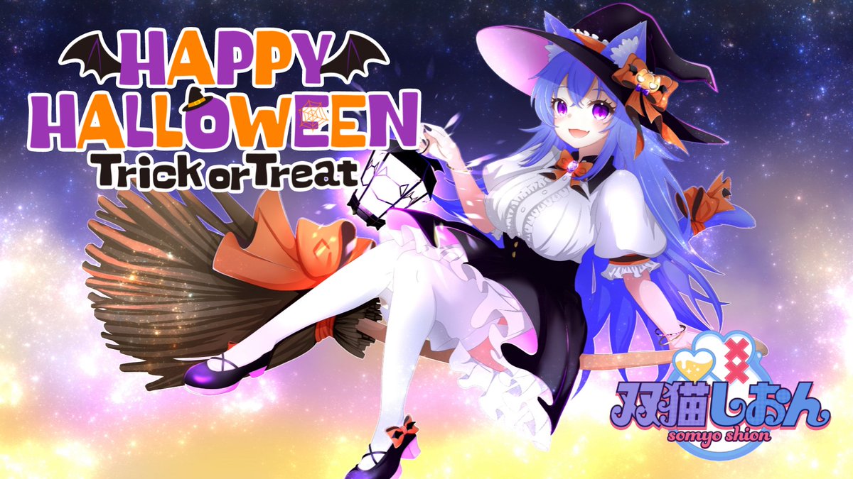 あき📦 (@aki_neko_aki) / Posts / X