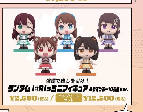 全て買取してくださる方が見つかりました ありがとうございます！ 通り