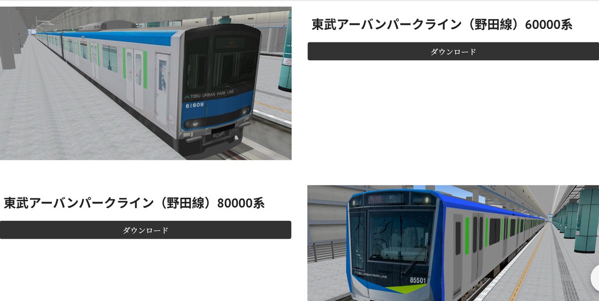 ロマピペ広角シリーズチャンネル (@romantic_koito) / Posts / X