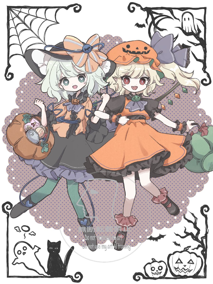 もあいぞう on X