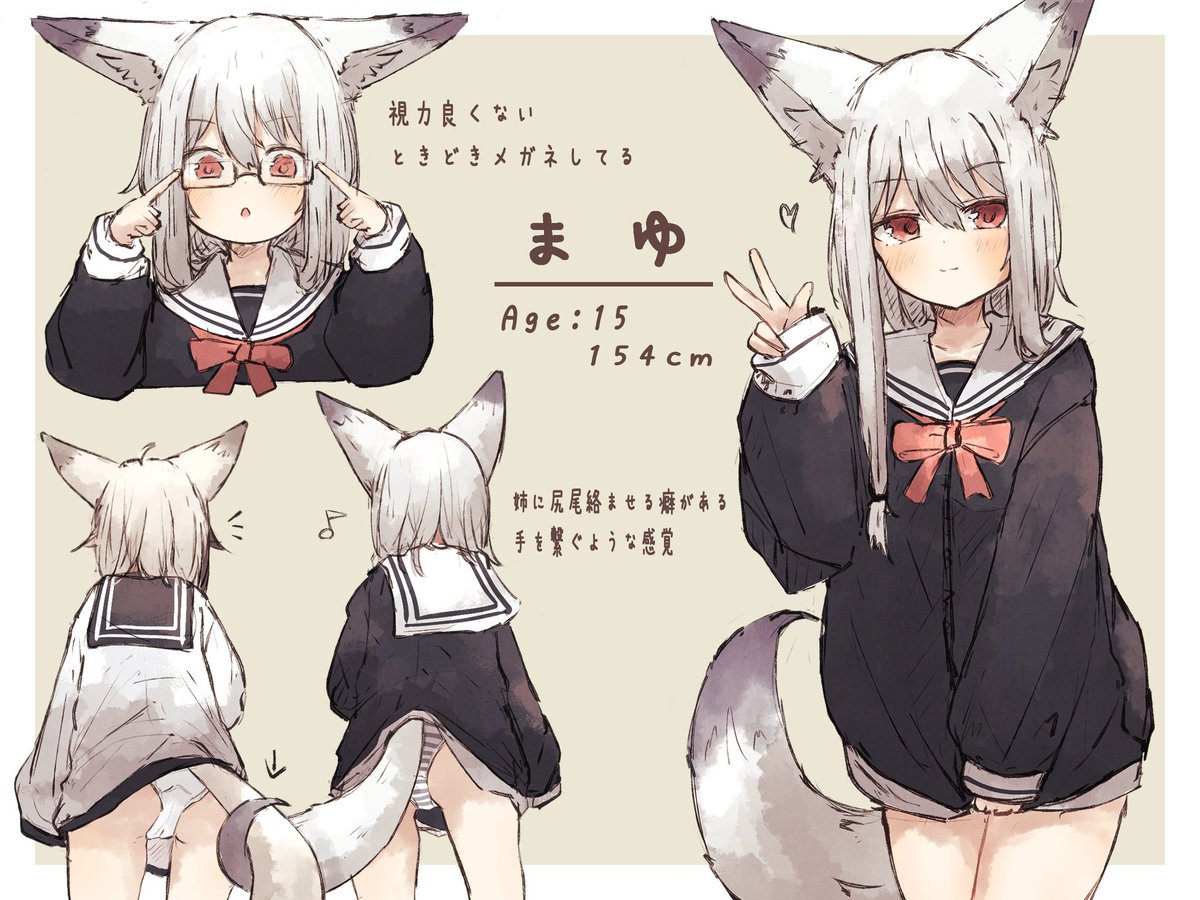 nata⋆様 たなや on X