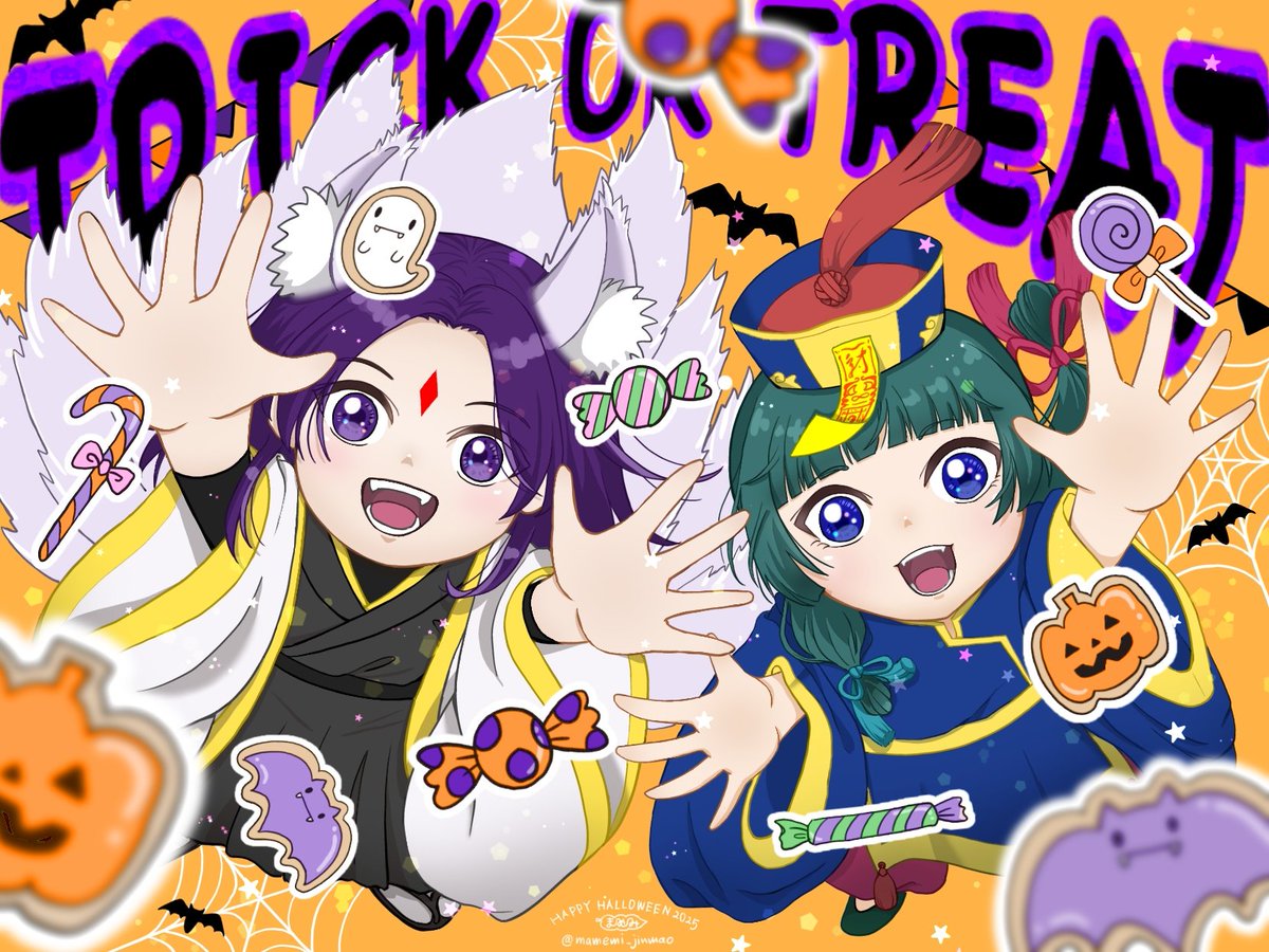 めい様 製作ページ まめみ on X