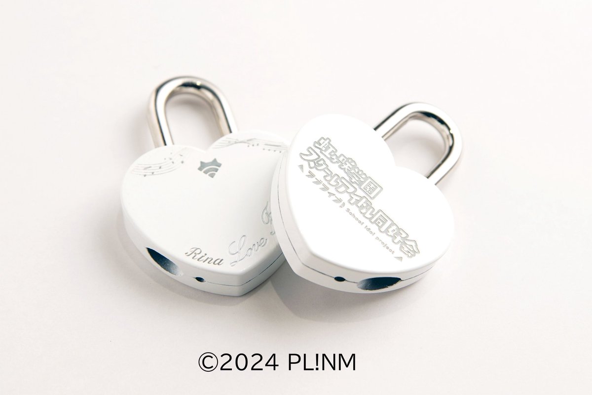 空中庭園展望台×虹ヶ咲学園スクールアイドル同好会 限定ハートロック