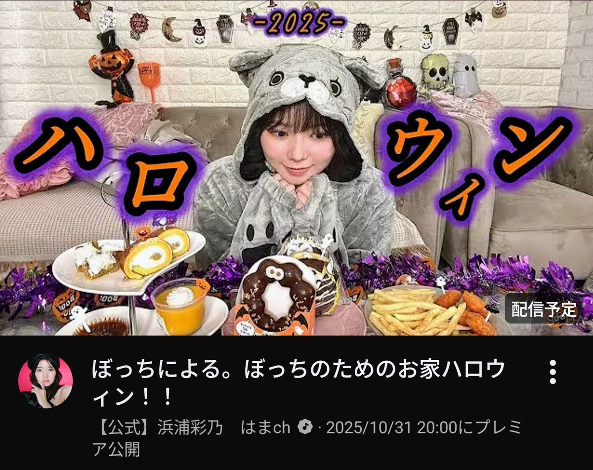 24(大佐インザスカイ) on X