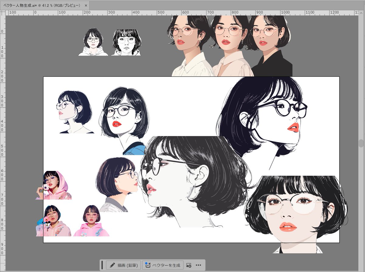 mmmiyama_D's tweet image. Adobe Illustratorのベクター生成の新モデル「Firefly Vector 4」すごい!!!
これ全部イラレのポン出しベクターです!
ベクターポン出しでこの精度は(わたしの知る限り)イラレしかないのですごいうれしい!!!
消費クレジットがたぶん1?なのも嬉しい😆