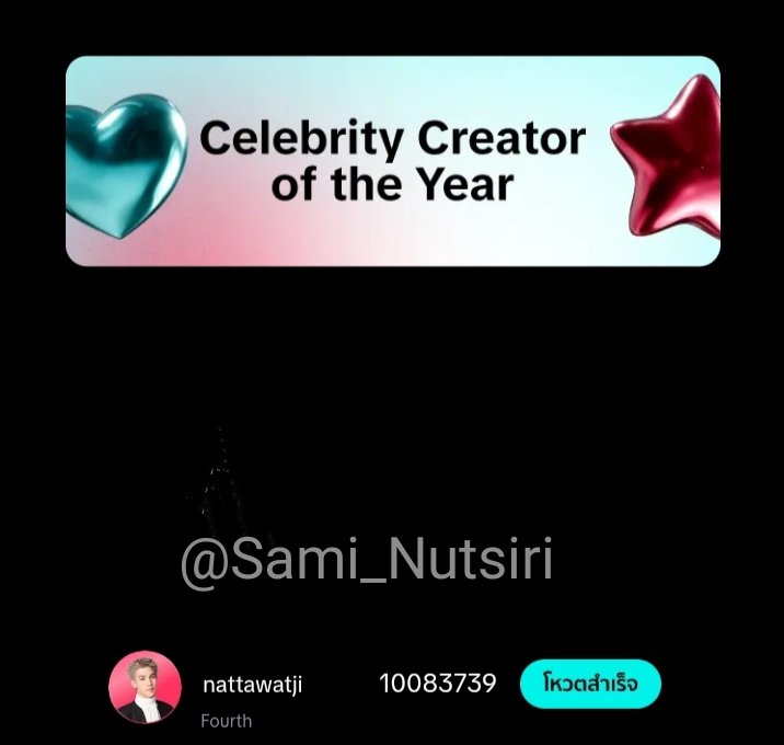 Sami_Nutsiri's tweet photo. @626lsxtc #VoteForFourth 
#Fourthnattawat #โฟร์ทณัฐวรรธน์ https://t.co/Nljy4o6Fgn