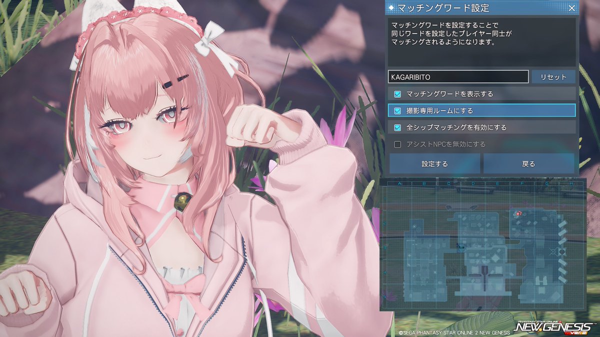 うさねこ (@usanuko_) / Posts / X