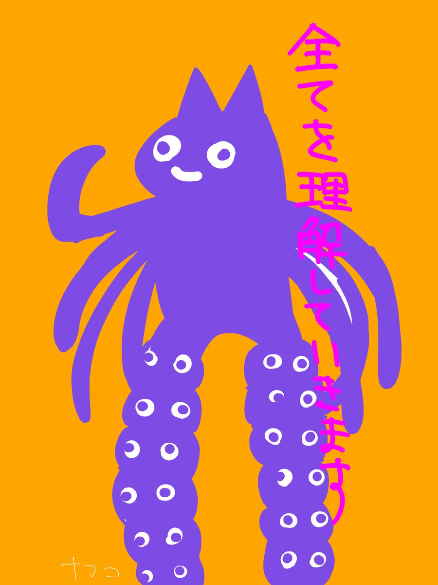 <a href="/sige_ru39/">シゲ</a> <a href="/nakajima70h/">なかじま</a>