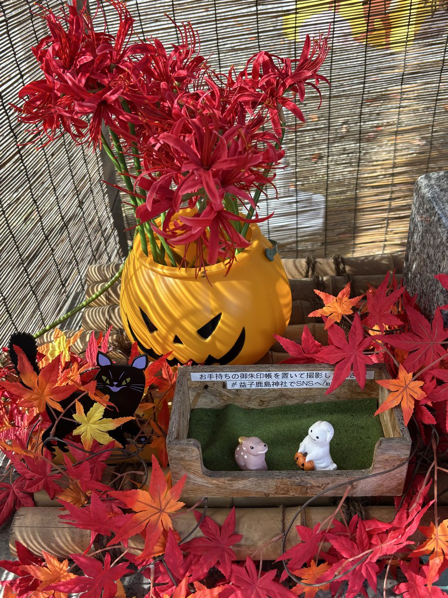 赤いフレームの人物画 FANGU 赤いフレームの人物画 FANGU