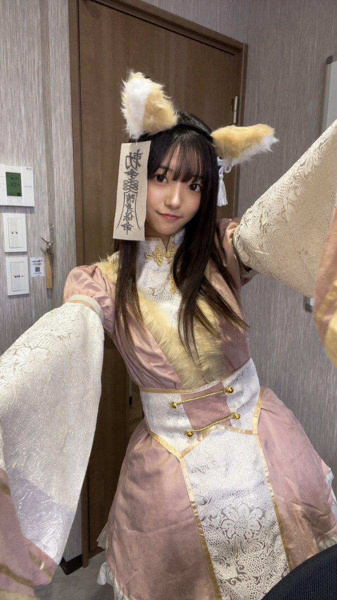 hikarin_amano's tweet image. 🎃ハッピーハロウィン🎃

お菓子いっぱいちょーだい！🍭🦊

 #ハロウィン2025 
 #ハロウィンコスプレ