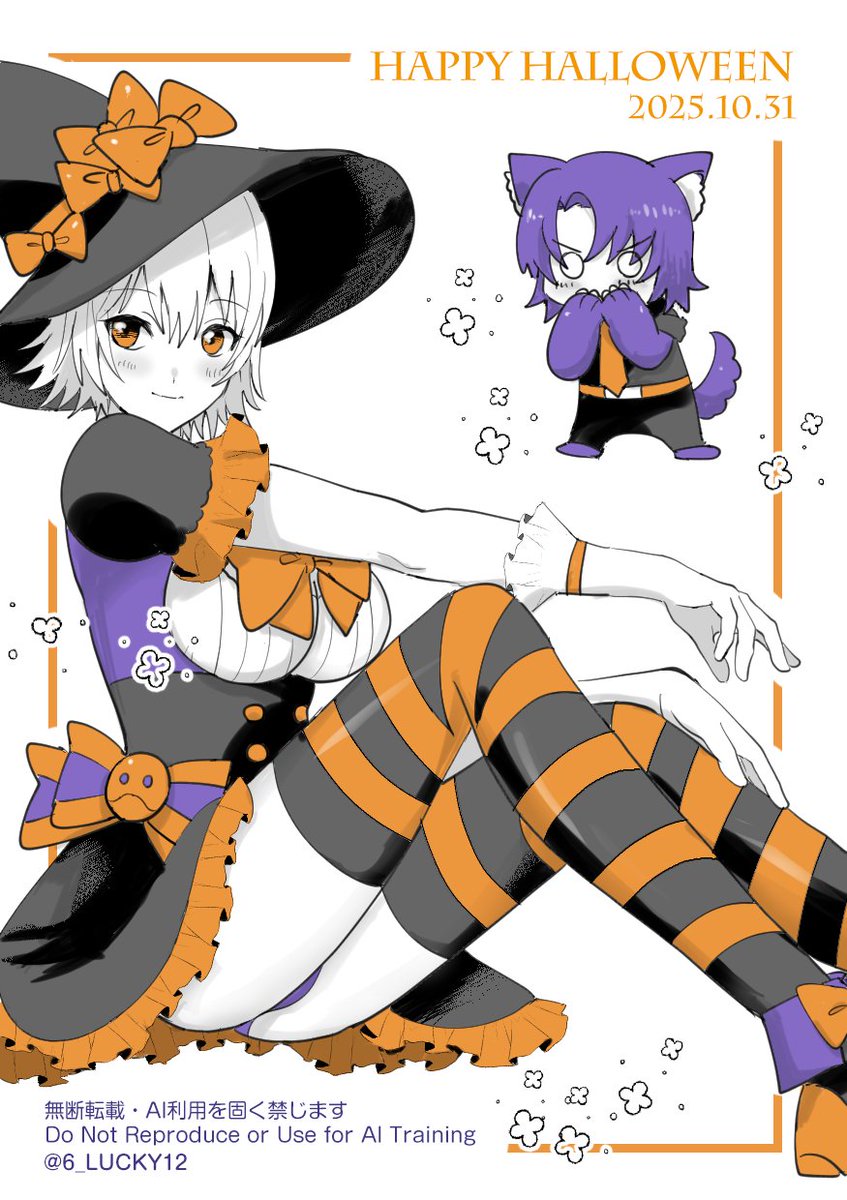 らっきー犬（雑多） (@6_LUCKY12) / Posts / X