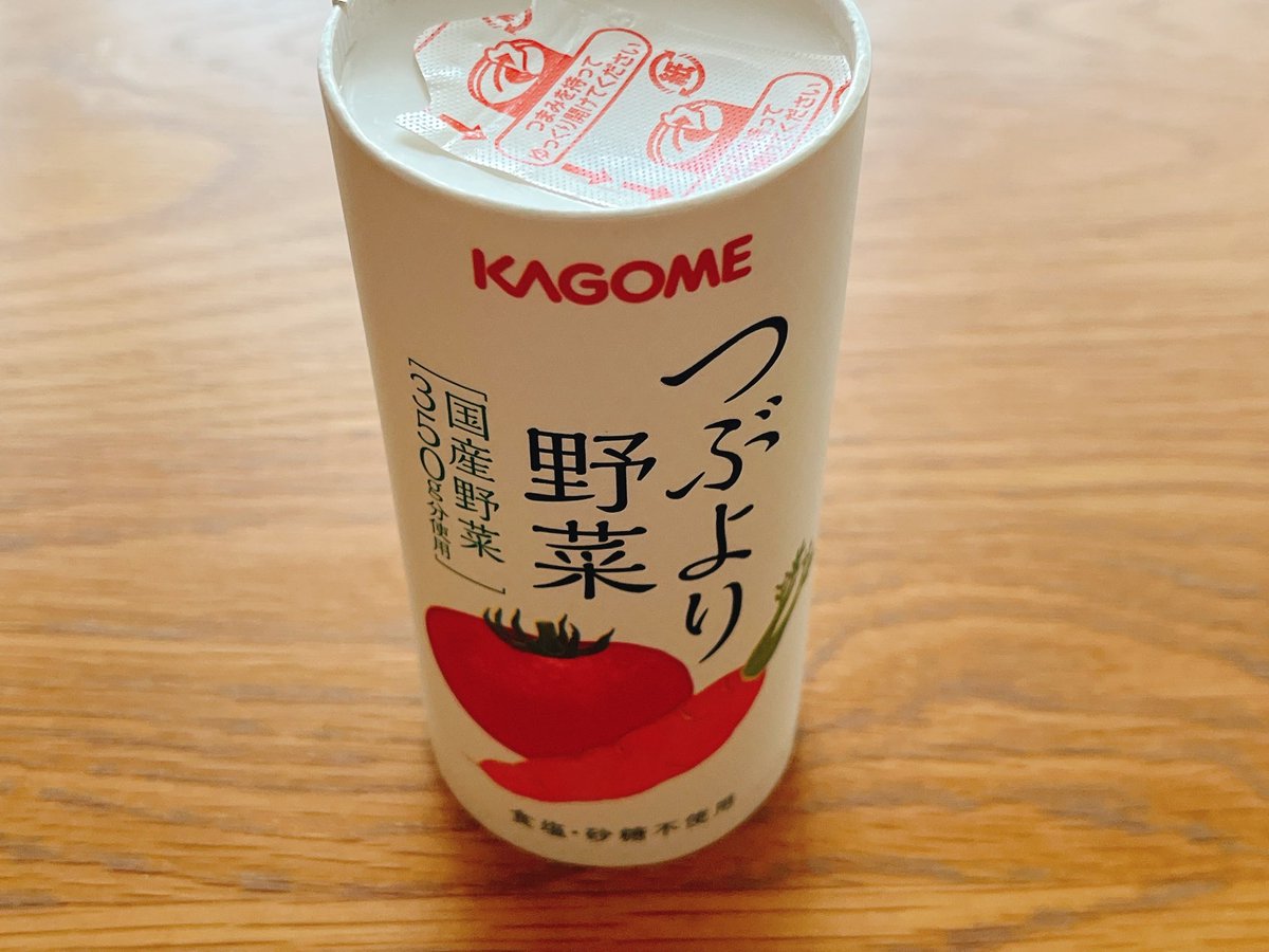 青りんご💪🍏 on X