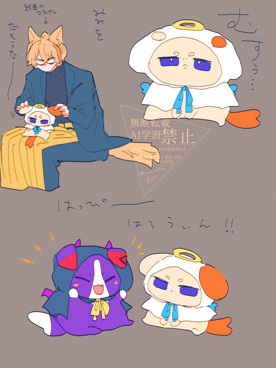 ⭐︎狐⭐︎ みぃみぃ on X