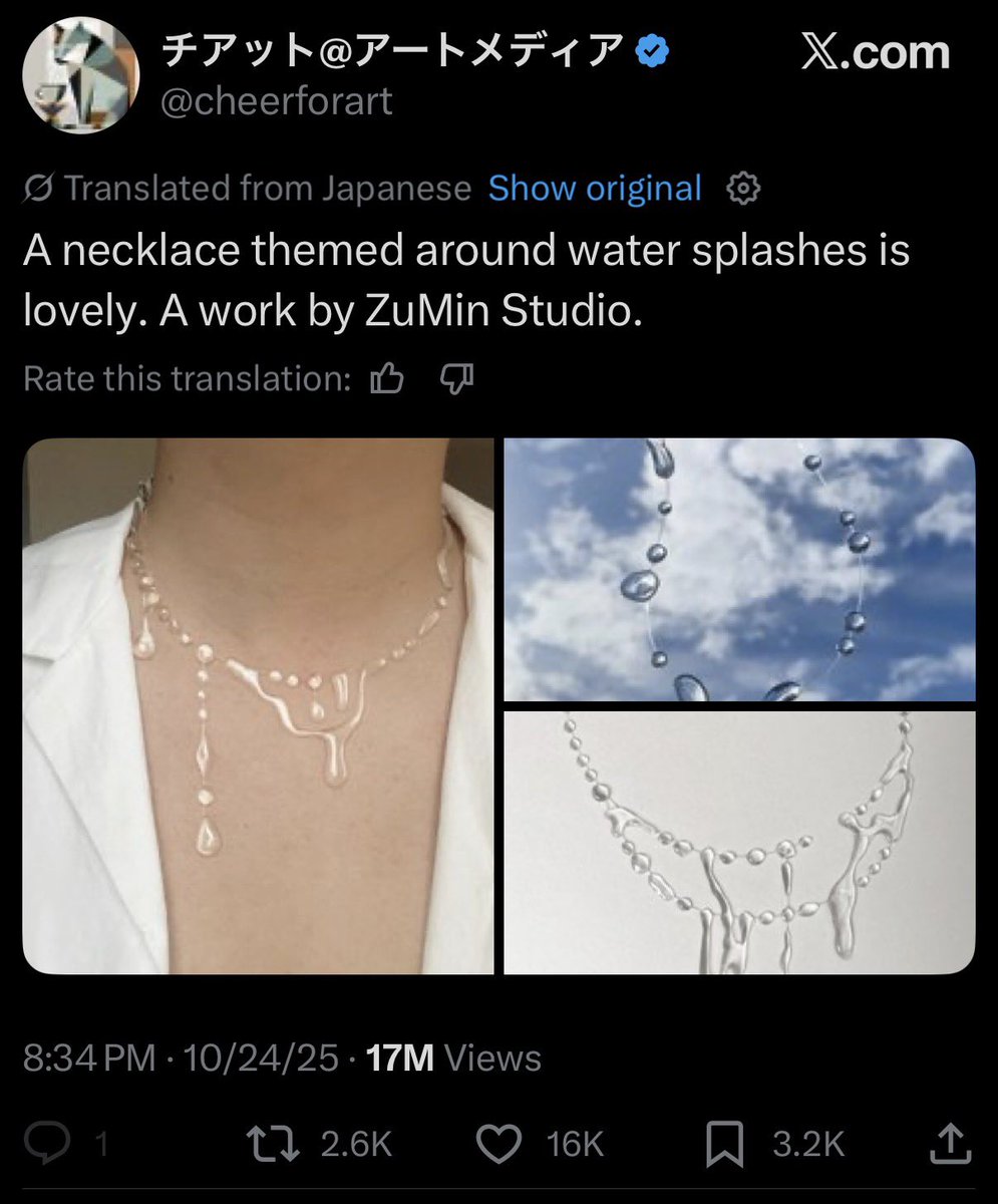 <a href="/_BarnyO/">𝗕𝗔𝗥𝗡𝗬 𝗢</a> I found out where this necklace came from