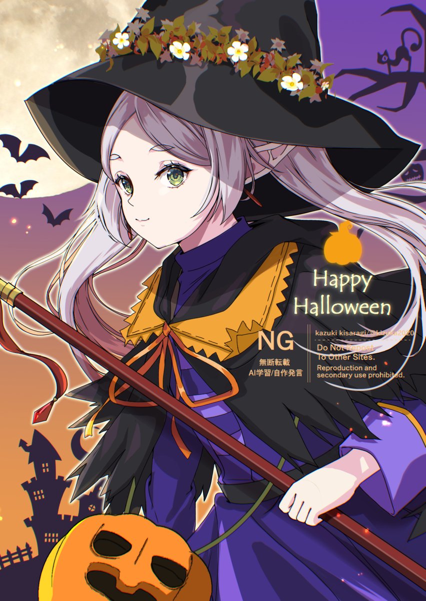 HappyHalloweenなフリーレン🎃
#フリーレンFA #frierenfanart