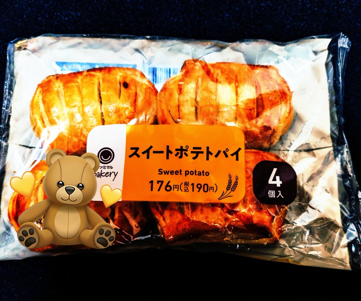 Maki🅰️15⚡JOSEPH🥀11/15㈯大阪・阿波座BIG⚡JACK (@15Maki47