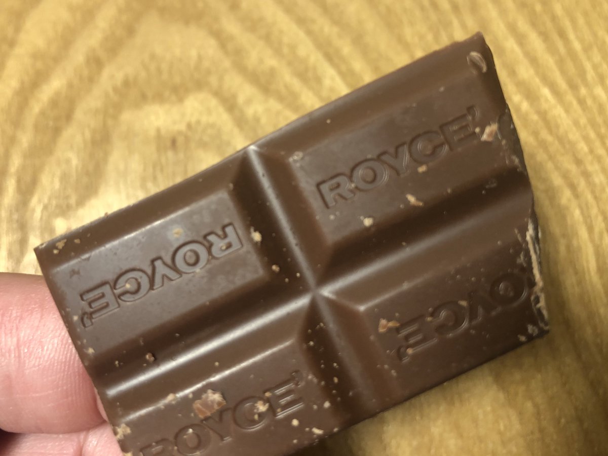 ショコページ こうじチョコミン党 on X