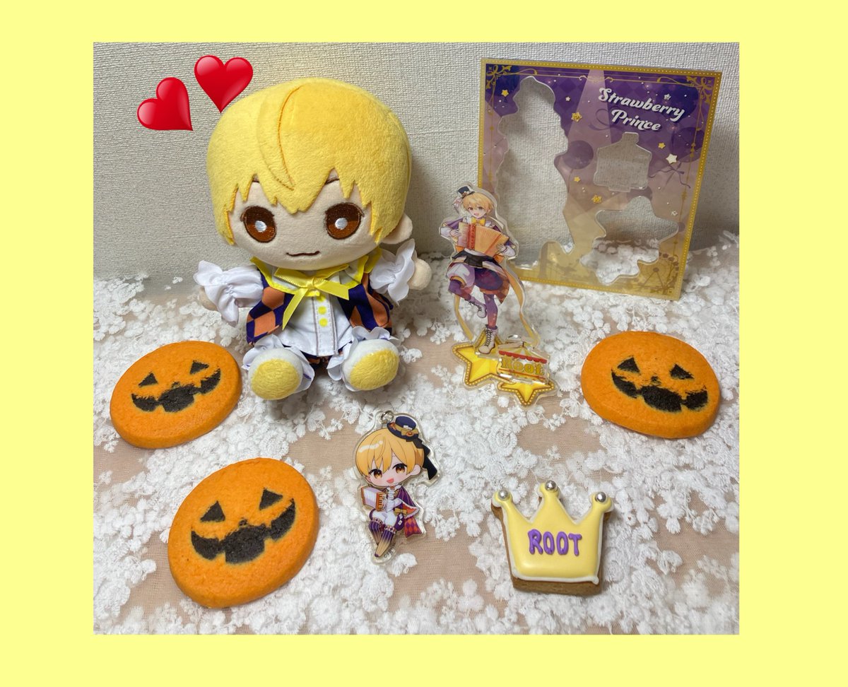 ゆきえ＠🐹💛 💛るぅとくんいつも 幸せな時間をありがとう💛 on X