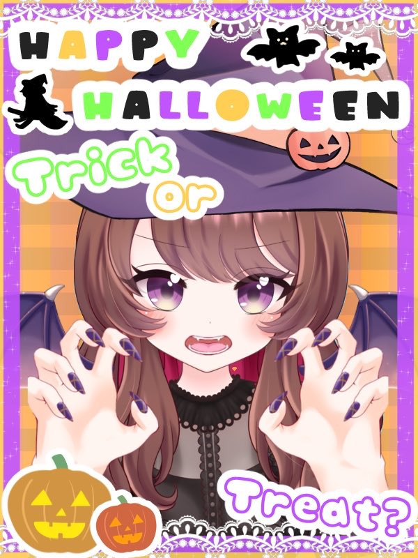 おはよう〜！！！
トリックオアトリート！！👻🎃🍪🍭
お菓子くれないとイタズラしちゃうぞっ😜

今日は10月31日（金）
ハロウィン！🎃

魔女とかコウモリとかキョンシーとか可愛いよねぇ〜🍭

10月もう終わりなの早すぎる！
金曜日頑張っていこ〜！

#おはようVtuber