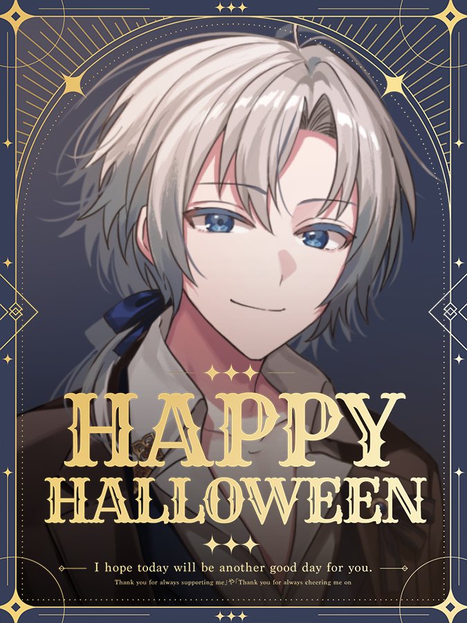 しずる໒· ゜様 しずる村上純のエッセイ本は、相方とのぶつかり合いの軌跡の物語