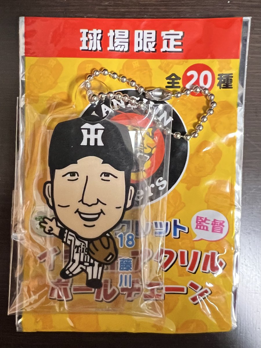 だるまんま on X